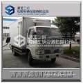 6ton dongfeng refrigerated van truck 4X2